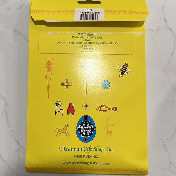 Ukrainian Easter Egg Decorating Kit - Picture 2 of 3